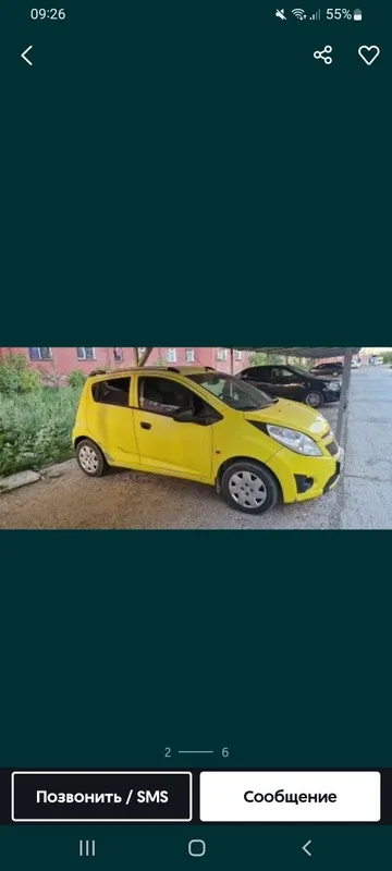 Srochna spark sotiladi 1