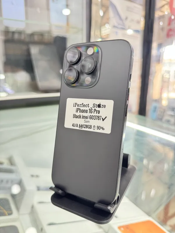 iphone 16 pro iphone 16 pro