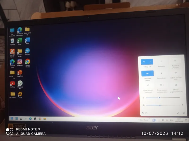 acer kampuyutir 7 acer kampuyutir 7