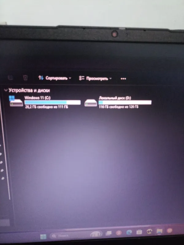Lenove intel inside operativka 8 ssd 256 C va D diskga ajratlgan — фото 3