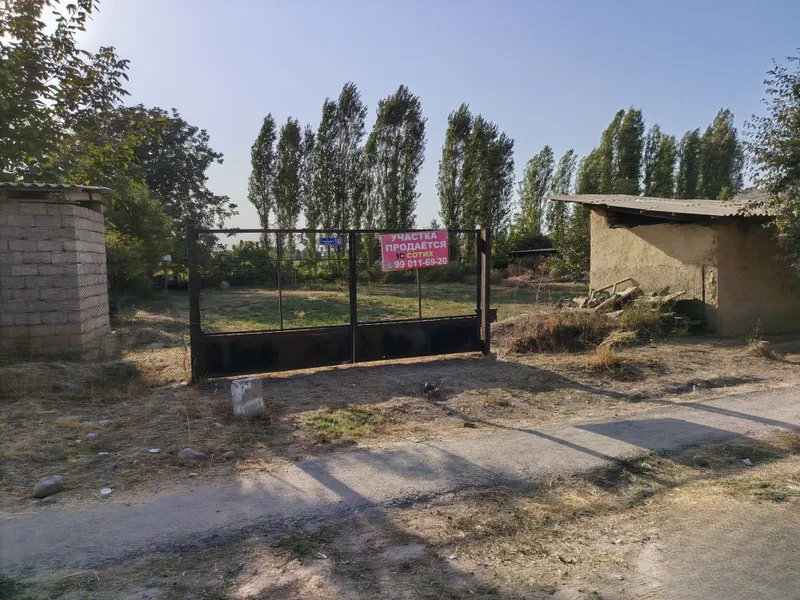 Toshkent viloyati Nurafshon shaxrida uchastka 1 Toshkent viloyati Nurafshon shaxrida uchastka 1