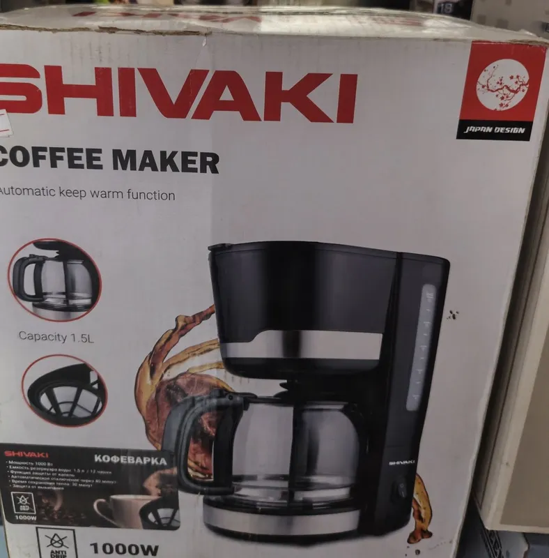 Кофе машина SHIVAKIShivaki SH-CM-1105, 1