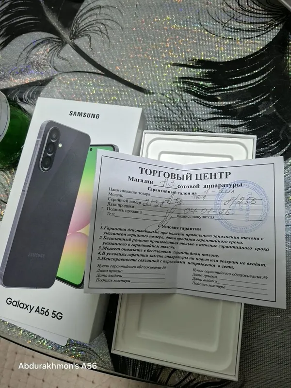 A56 5G 8/256GB Obmen Iphone 13 Pro Max — фото 1