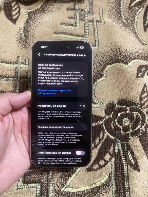 iphone 14 pro 3