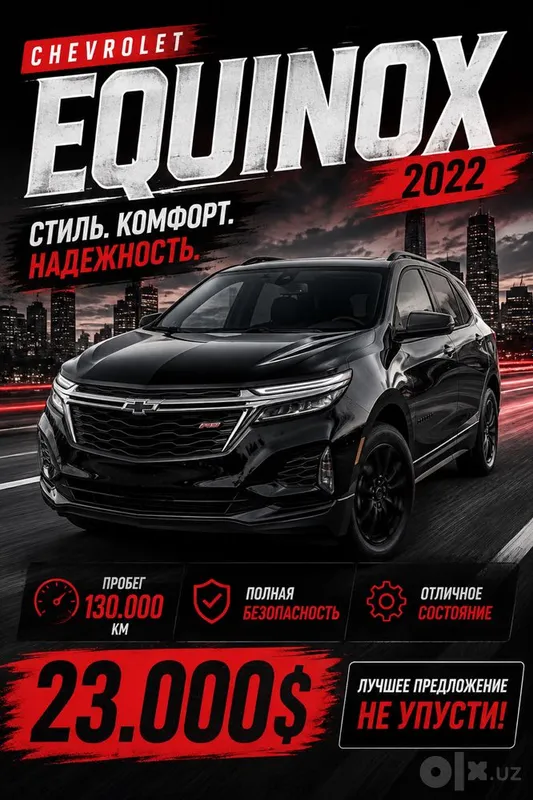 Equinox 2022 Yil 1 Equinox 2022 Yil 1
