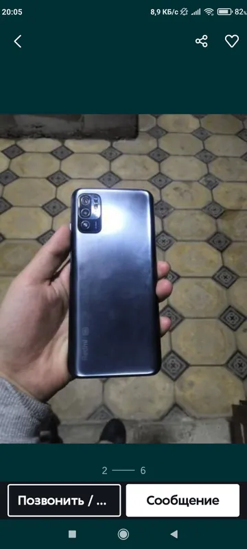 Redmi note 10+5G 2