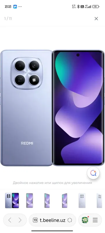 redmi note 15 1