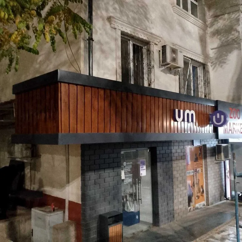 туникафон, Туникабонд, Tunikafon, Tunikabond