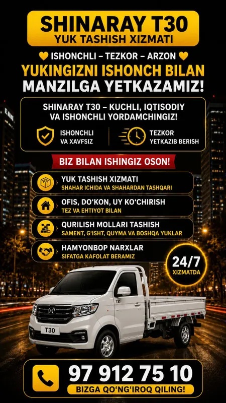 SHINARAY T30 YUK TASHISH XIZMATI Toshkent shahar va Toshkent viloyati! 1