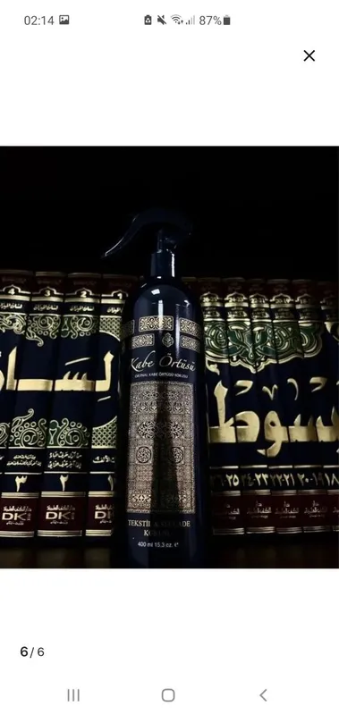 Ka'ba ifori Makkaning ifori parfyumni mist — фото 3