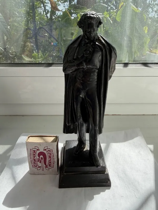 Пушкин, касли, 1976г 2