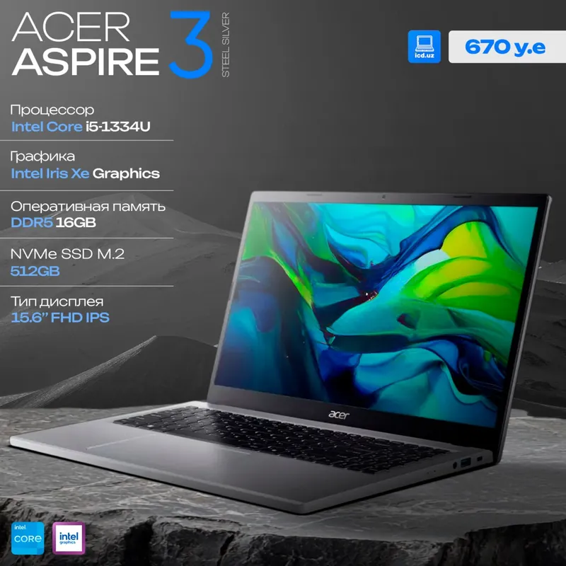 Ноутбук Acer Aspire 3 Ноутбук Acer Aspire 3