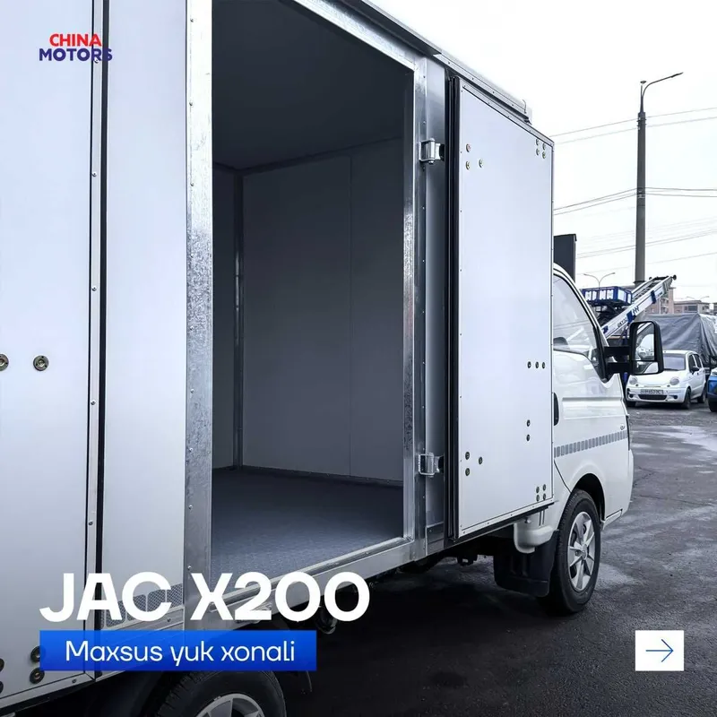 JAC X200 Promtavar 6 JAC X200 Promtavar 6