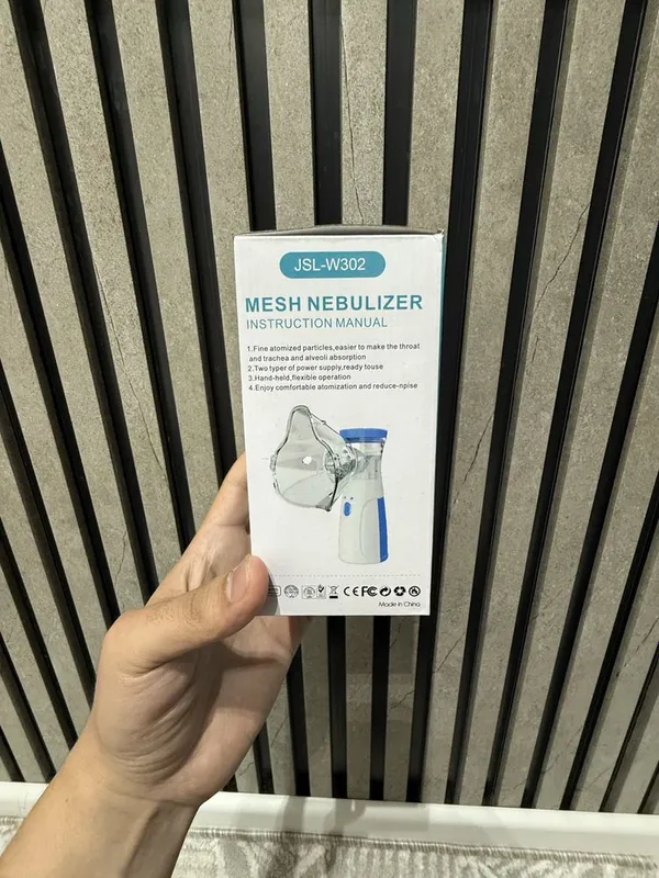 небулайзер (ингалятор) для детей и взрослых / Ingalyator Nebulayzer — фото 1