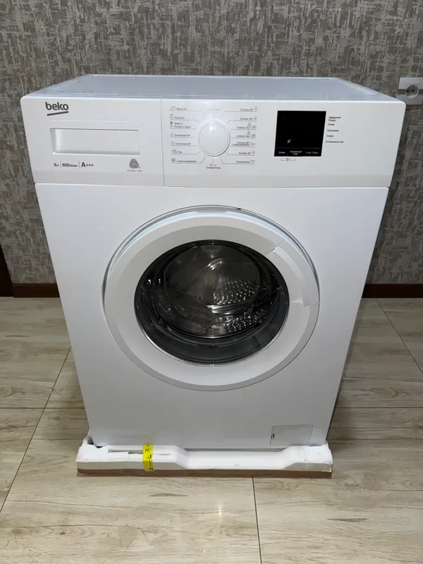 Beko 6 kg kir yuvish mashinasi 2