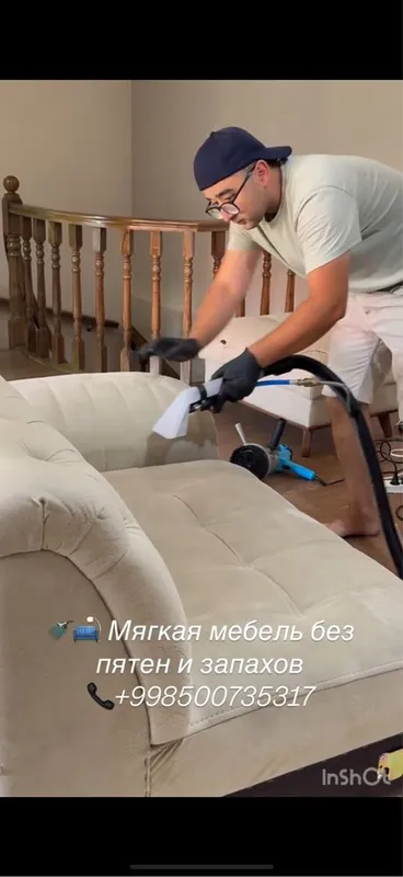 Химчистка мебели, ковров Самарканд химчистка дивана матрасов — фото 2