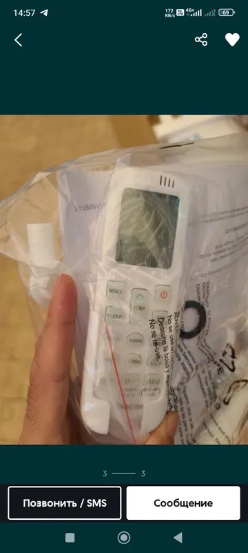 Акция Кондиционер Hisense 12 Low v доставка бесплатно есть рассрочка — фото 4