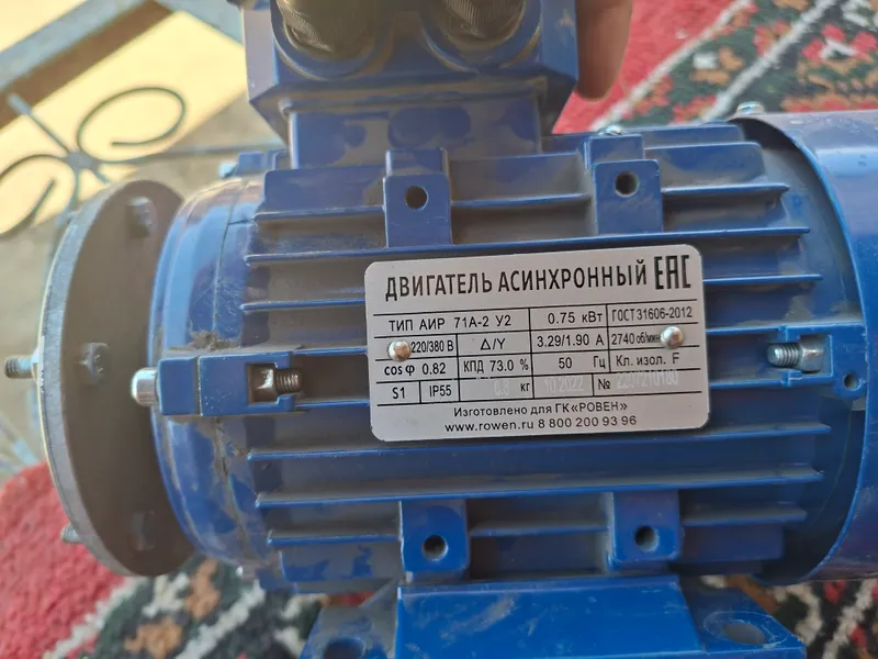 0.75 kW Asinxron Elektrodvigatel (Yangi) 0.75 kW Asinxron Elektrodvigatel (Yangi)