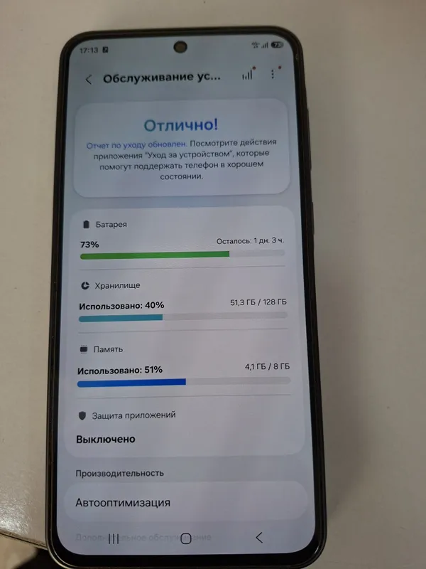 Samsung a36 8/128 ideal xolatda koʻp bulmadi