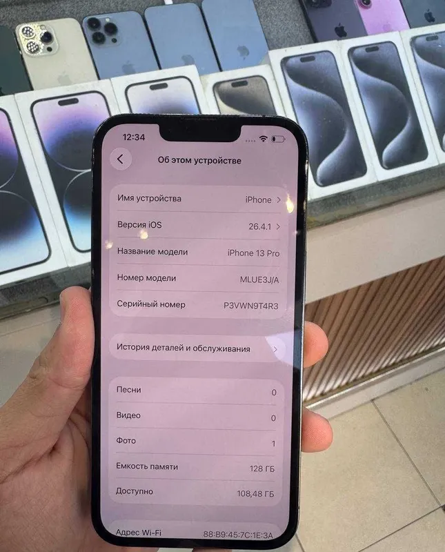 Продаётся iPhone 13 Pro 5 Продаётся iPhone 13 Pro 5