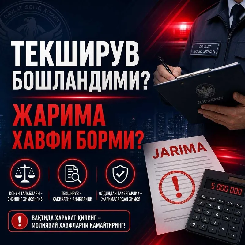 Buxgalteriya xizmati | Buxgalteriya xizmatlari