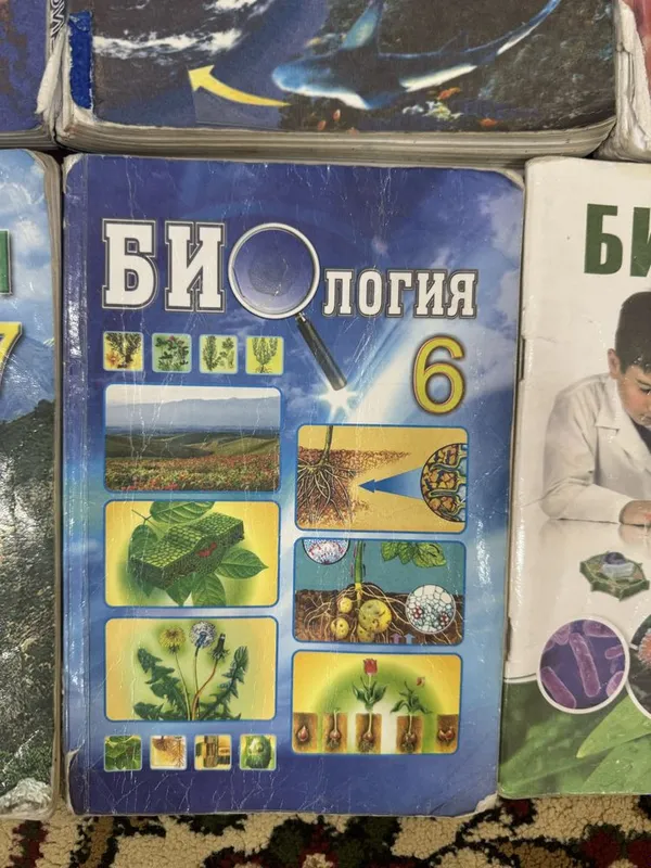 Книги по биологии 2 Книги по биологии 2
