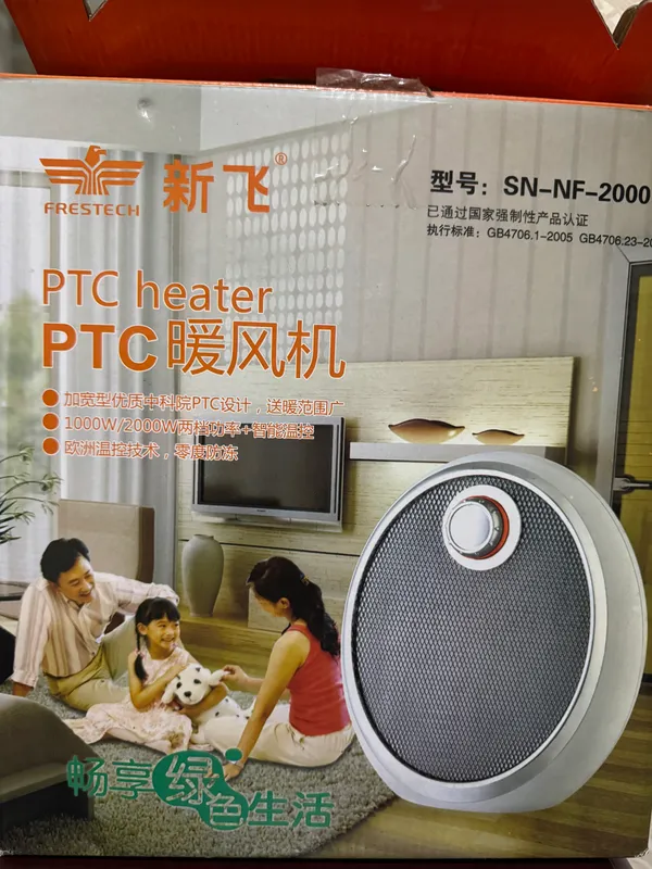 PTK