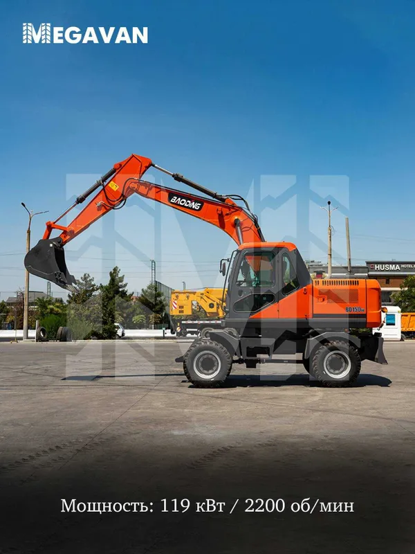 Эксковатор BAODING BD150W Kuchli, ishonchli texnika MEGAVAN — фото 1