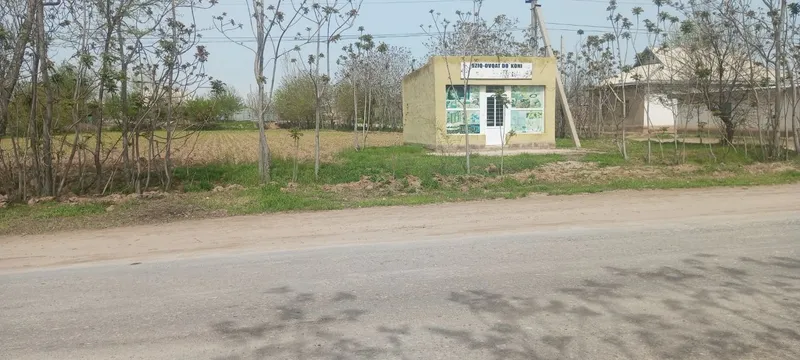 Yer sotiladi do'koni bilan Yer sotiladi do'koni bilan