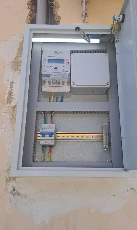 Elektrik Xizmati Tezkor Viziv 5 Elektrik Xizmati Tezkor Viziv 5
