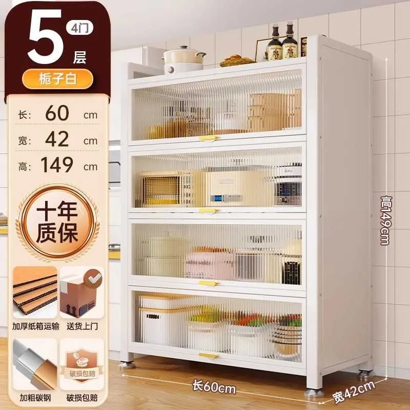Шкаф для посуды и продуктов с прозрачной дверцей 5 Шкаф для посуды и продуктов с прозрачной дверцей 5