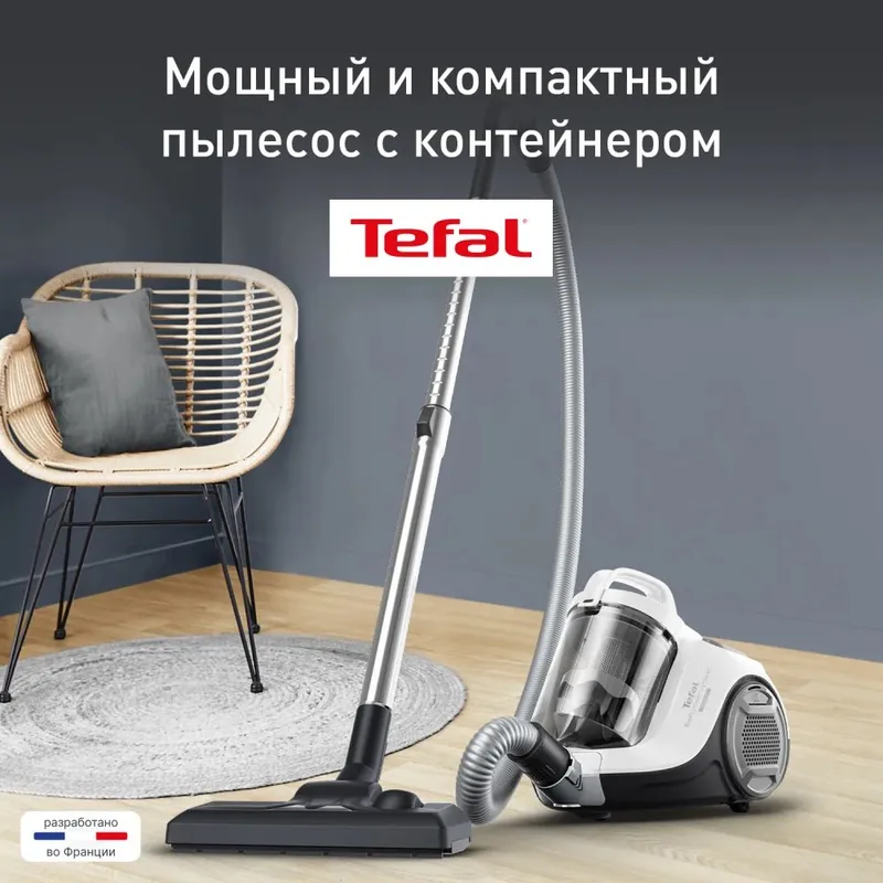 Plisos Tefal firma 3 Plisos Tefal firma 3