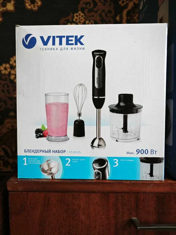 Продаю блендер VITEK VT-8516, соковыжималку Philips. — фото 3