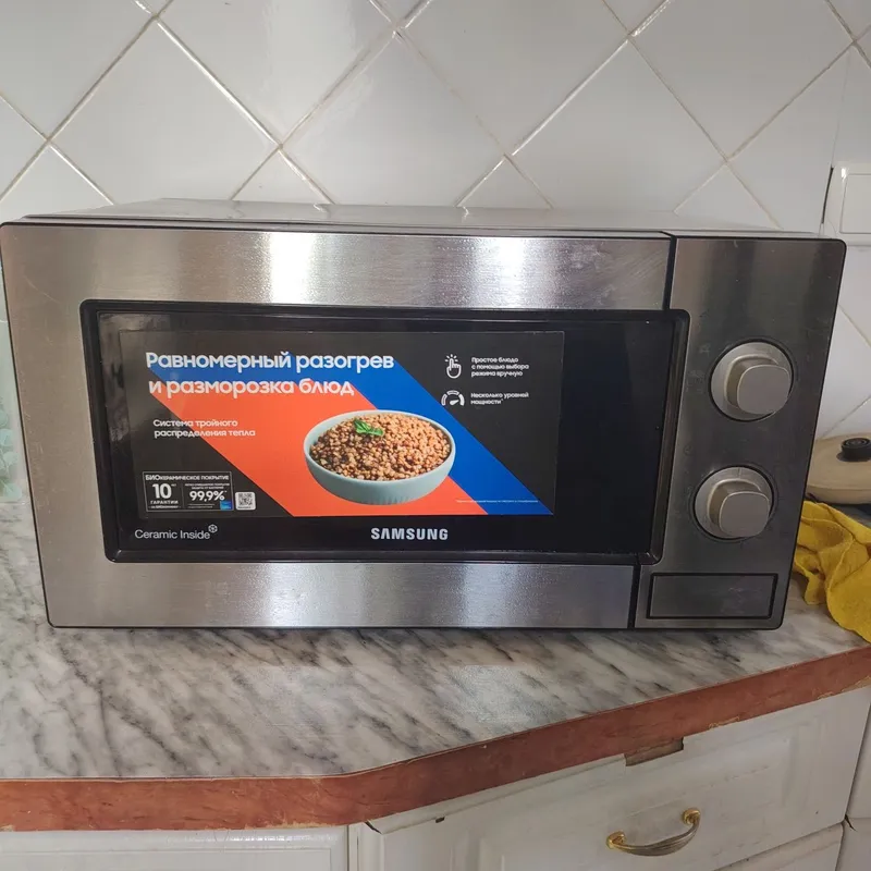Samsung Mekravalnovka sotiladi 1