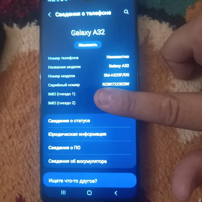 Самсунг а32 сотилади — фото 2