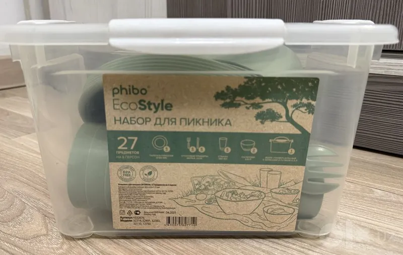 набор для пикника и походов 1 набор для пикника и походов 1