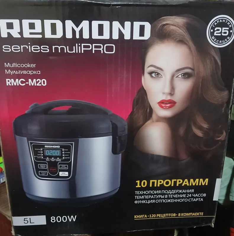 Продаю мультиварку