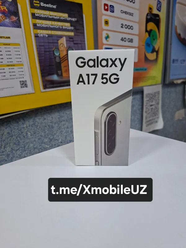 Samsung A17 5G 8+8/256GB 1 Samsung A17 5G 8+8/256GB 1