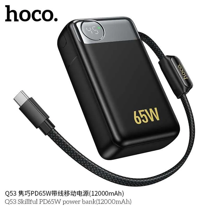 Hoco Q53 PD65W Power Bank 12000mAh For Laptop/ Macbook/ iPhone 16 17 — фото 4