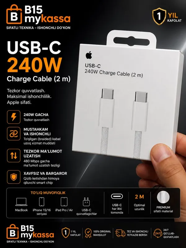 Apple USB-C 240W kabel • Dastavka • New Apple USB-C 240W kabel • Dastavka • New