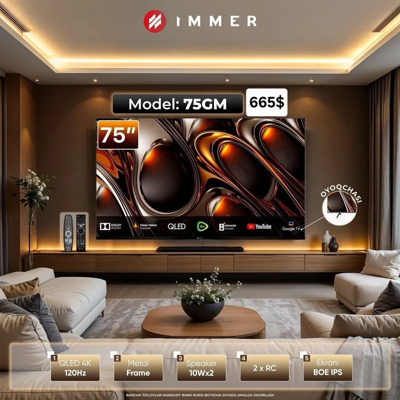 Immer TV 120 Hz QLED 4K Телевизор / Televizor 2