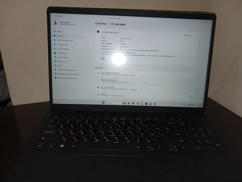 Dell inspire