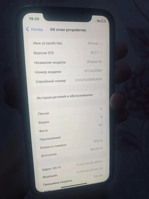 iPhone Xr 13 Pro 128GB 100% Yomkost — фото 2