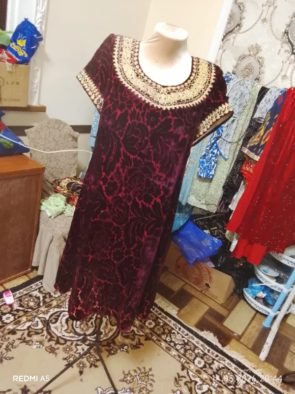 Рубашка и брюки 1 Рубашка и брюки 1