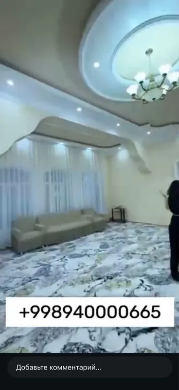 hovli remont zor 7 hovli remont zor 7
