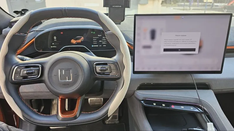 Продаю свой ZEEKR 001 Z sport 24-25 максимальная комплектация. — фото 7