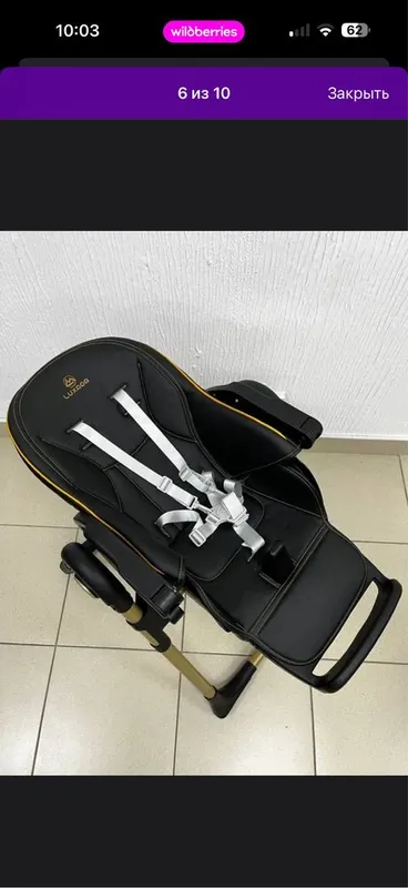 Стульчик для кормления Lux Mom Люкс Мам 4 Стульчик для кормления Lux Mom Люкс Мам 4
