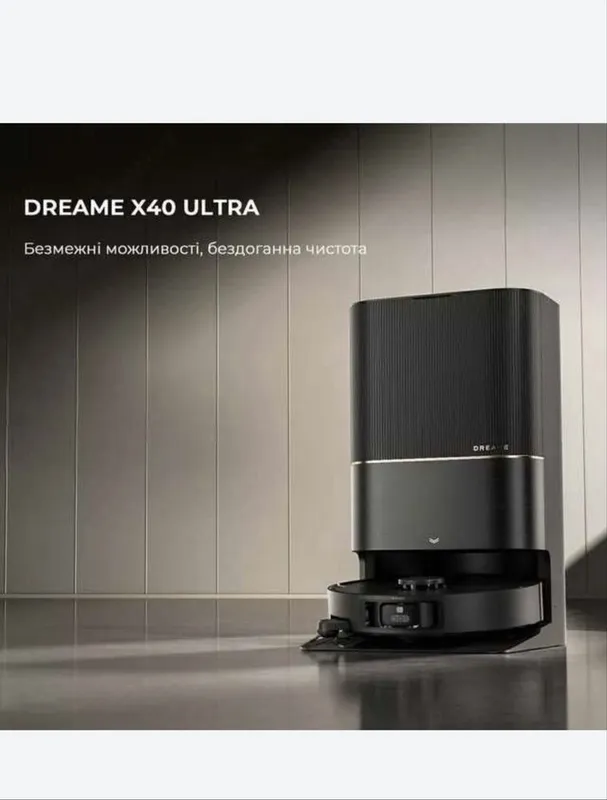 Dreame Robot Vacuum X 40 ultra Comete 1 Dreame Robot Vacuum X 40 ultra Comete 1
