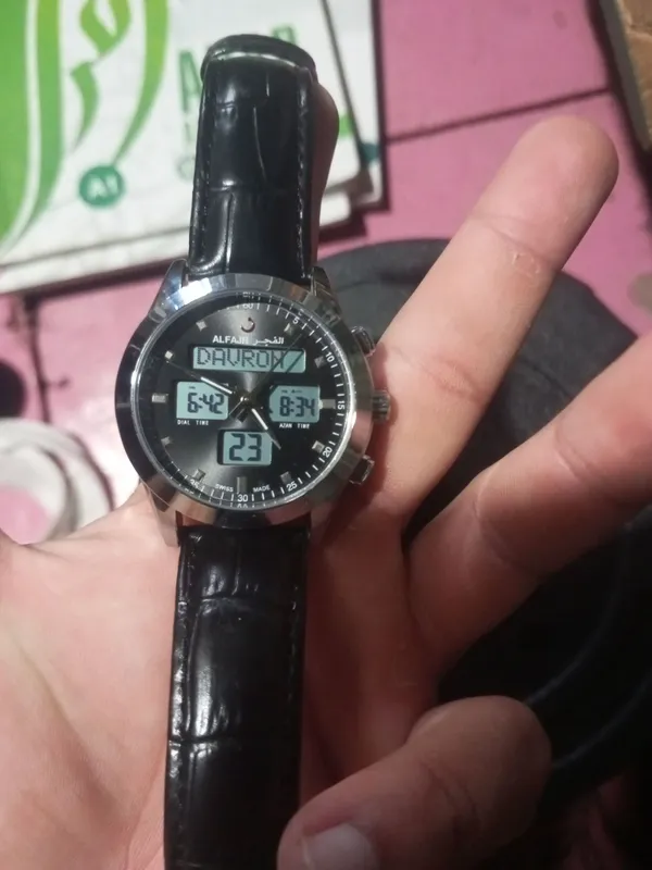 soat: Al Fajr.  original