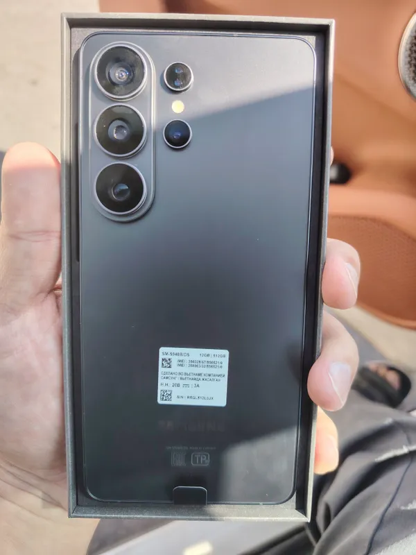 Samsung s26 ultra sotaman 1